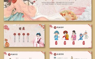 幼儿园戏剧课程主题如何设计更有效？