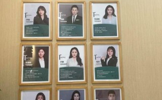 课程顾问好还是老师好