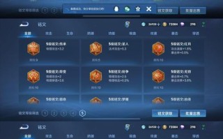 风暴羚羊课程账号怎么获取？