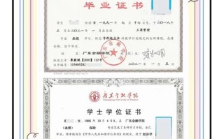 辽宁自考本科学前教育怎么考？