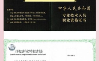 网络工程师51自学如何高效入门？