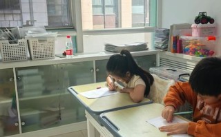 一学一做自学如何认真开展？