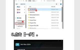 如何自学Zemax入门？