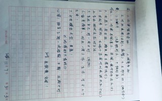 时间管理课程，如何让我告别拖延？