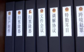 吸毒人员如何规划职业发展目标？