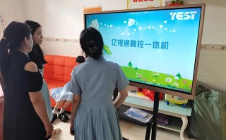 学前教育远程教育如何提升实践能力？