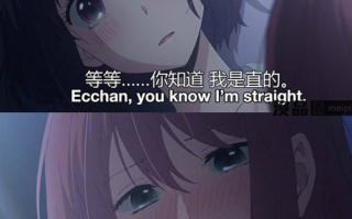 自学java不如女装