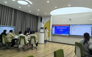 东城学前教育培训中心