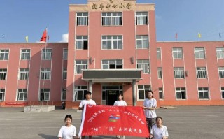 辽宁学前教育中专学校