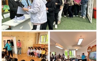 大连中山区学前教育网提供哪些服务？