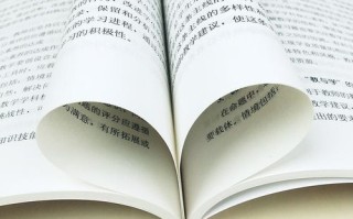 高中数学课标最新有哪些变化？