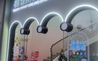 安溪学前教育培训机构哪家好？