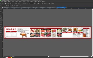 自学平面广告设计到底难不难？