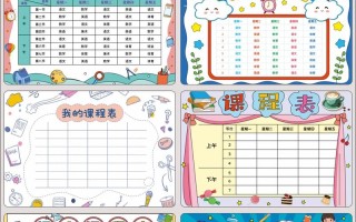 简笔画课程怎么学？零基础能学会吗？