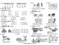 学前升一年级数学试题考哪些重点？