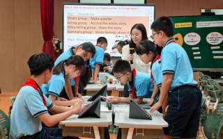 现代外语教育学课程