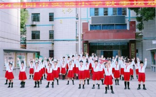 衡阳哪些小学开设学前班？