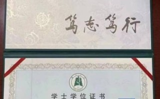 湖北自考证书怎么查？