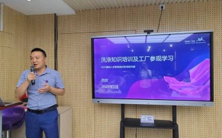 网络营销课程培训课程