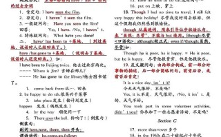 英语自学选哪些资料书好？