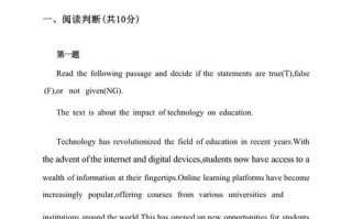 2025自考答案哪里找？可信吗？