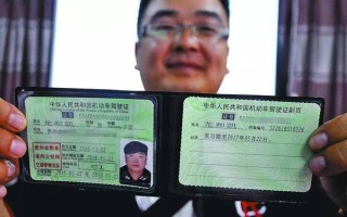 自学直考驾照费用究竟多少？