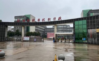 潼南恩威职业学校如何发展壮大？