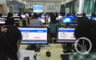 重庆高校课程在线开放平台有何特色优势？