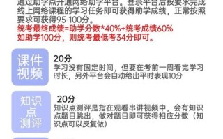 学前教育学是学什么的？