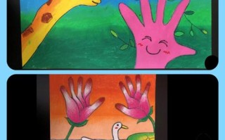 学前班创意美术公开课如何激发童趣？