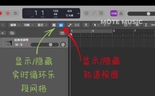 Logic自学教程从哪开始学起？