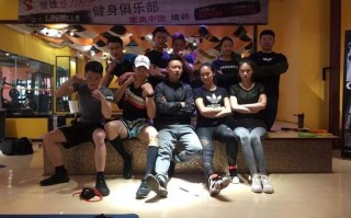 莱美cxworx课程是什么？效果如何？