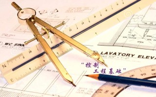 超星职业发展章节测试怎么过？