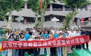 四川大学学前教育学院有何特色？