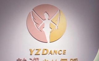 幼儿舞蹈创编课程应如何科学定位？