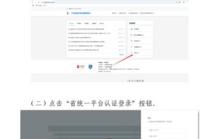 深圳自学考试报名时间是什么时候？