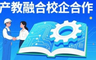 如何统筹职业教育发展以加快提质增效？