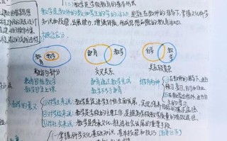 物理课程与教学论的核心要义是什么？