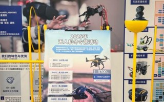 机器人课程几岁开始学