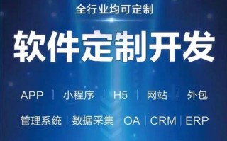 自学APP开发到底需要多久？