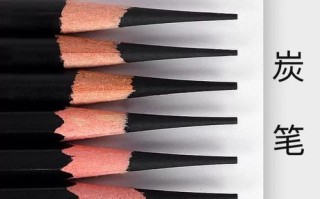 学素描必备工具有哪些？