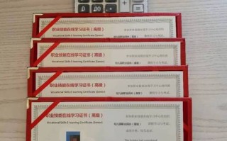 学前教育和幼师资格证有何关联？