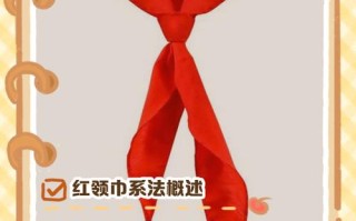 红领巾教育学前班怎么样？