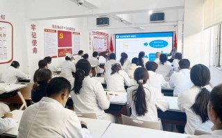 医院管理培训课程视频，如何提升管理能力？