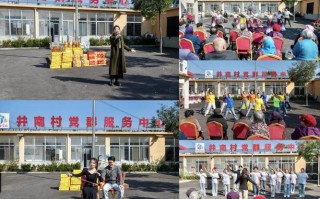 山东英才学院 学前教育