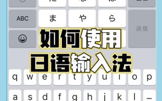 日语零基础自学app哪个好？