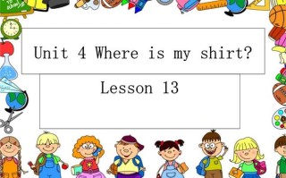 学前班英语PPT课件怎么用更有效？