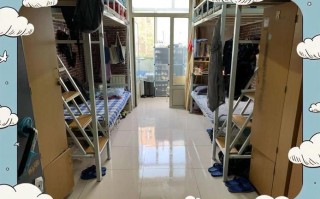 天津师范学前教育学院宿舍条件如何？