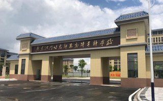 好的学前教育专科学校怎么选？