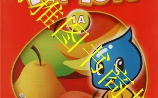 天津新东方泡泡学前班怎么样？